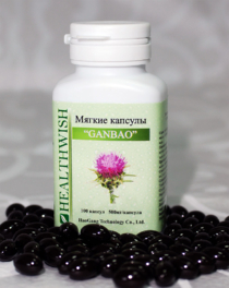 Мягкие капсулы "Ganbao"