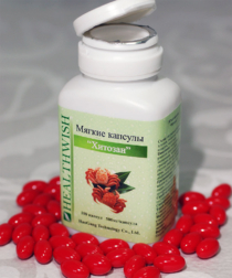 Мягкие капсулы "Хитозан"