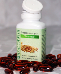 Мягкие капсулы "Лецитин", 28б.